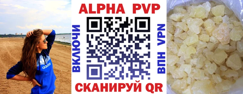 Виды наркоты Межгорье КОКАИН 