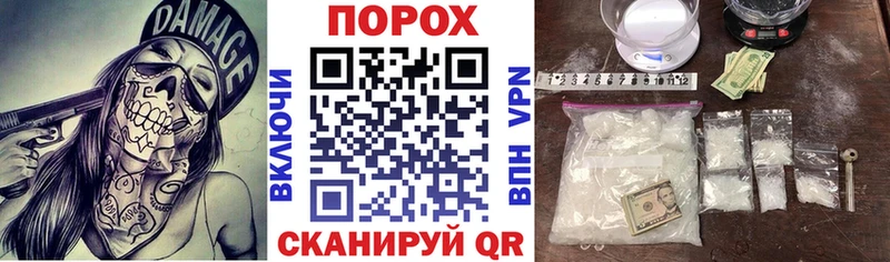 Амфетамин Premium  закладка  Межгорье 