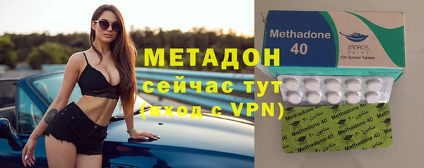 дурь Бородино