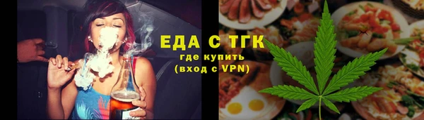 дурь Бородино
