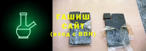 дурь Бородино
