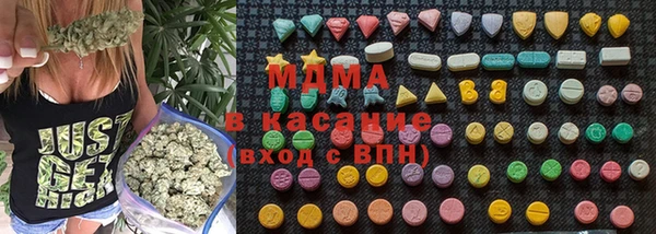 мефедрон Бугульма