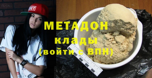 дурь Бородино
