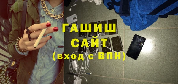 дурь Бородино