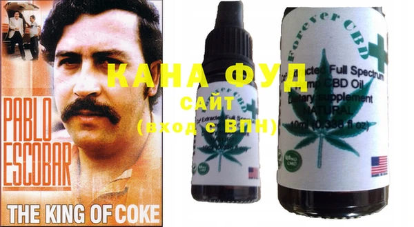 мефедрон Бугульма