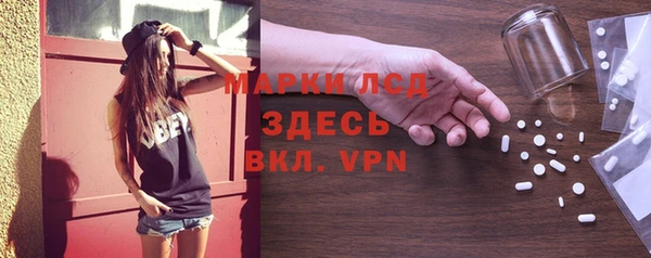 мефедрон Бугульма