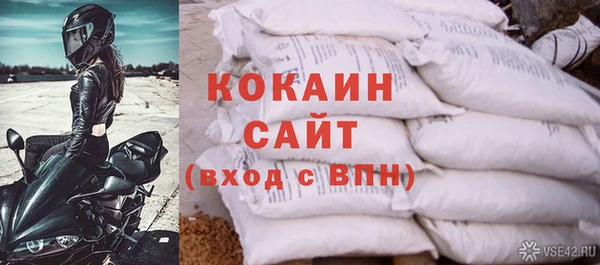 дживик Ростов