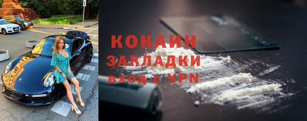 меф VHQ Рославль